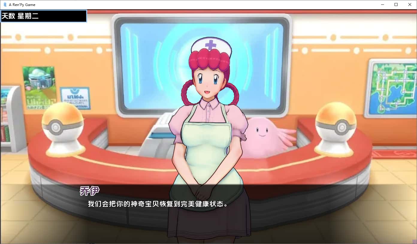 视觉数据1