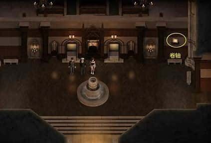 创世秩序 玩法展示 预览图 5