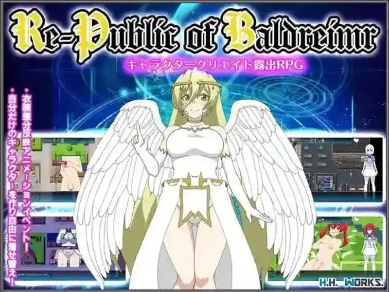 巴尔德海姆共和国RePublicofBaldrheimr 角色养成 内容截图 7